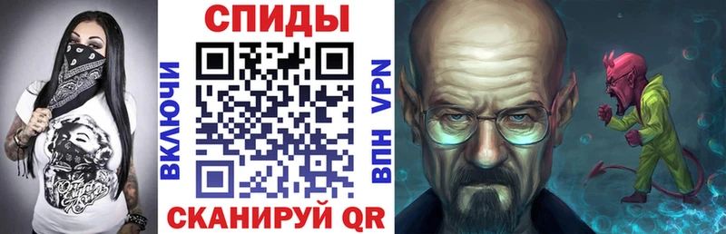 АМФЕТАМИН 97%  Реж 