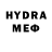 ЭКСТАЗИ VHQ Abuki