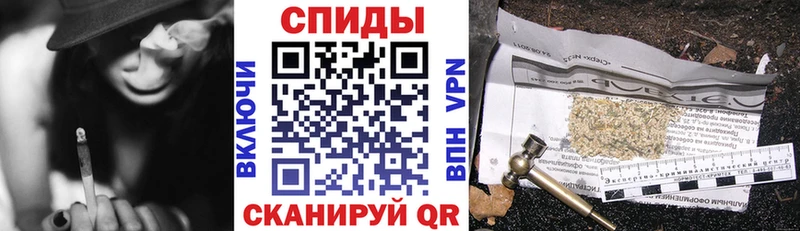 Бутират вода  Реж 