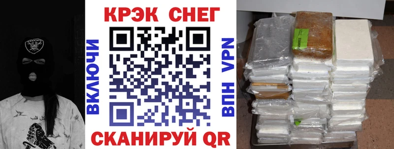 КОКАИН 98% Реж