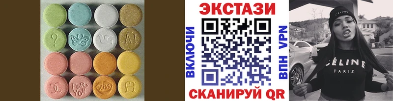 Ecstasy Punisher  Реж 