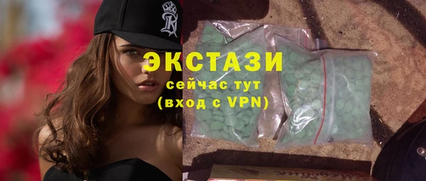таблы Аркадак