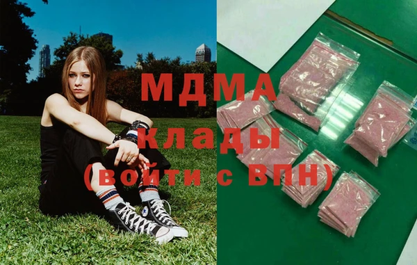 твердый Арсеньев