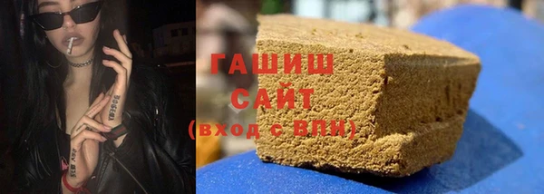 твердый Арсеньев