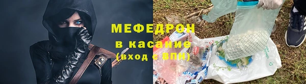 твердый Арсеньев