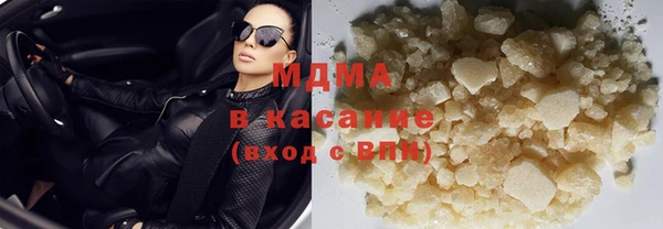 первитин Баксан