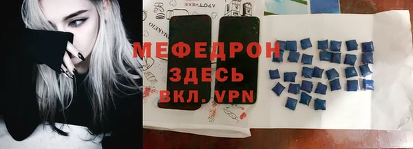 героин Армянск