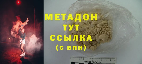 таблы Аркадак