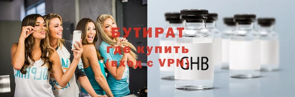 героин Армянск