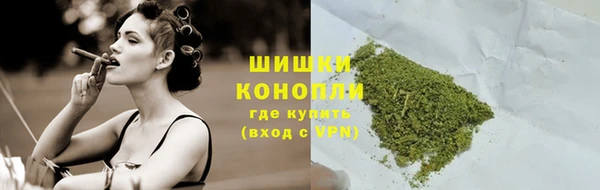 героин Армянск