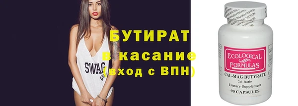 твердый Арсеньев