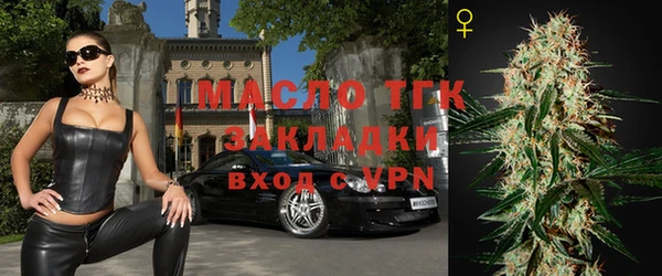 героин Армянск