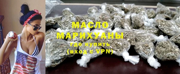 таблы Аркадак