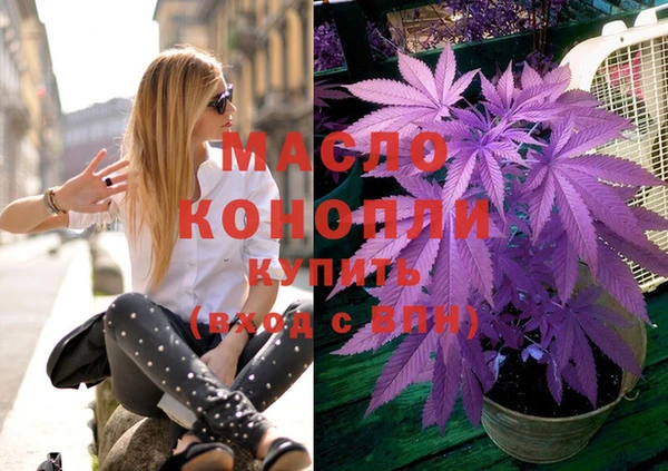 таблы Аркадак