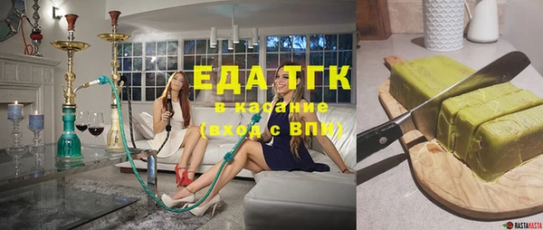 твердый Арсеньев