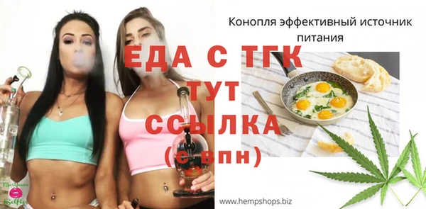 твердый Арсеньев