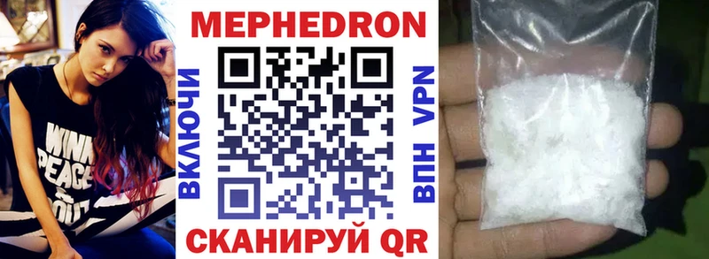 МЕФ VHQ  Реж 