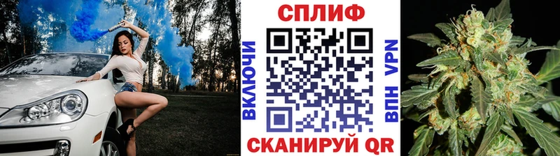 даркнет официальный сайт  Реж  Каннабис Ganja 